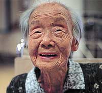 Японская долгожительница Куросима Суми. Ей уже исполнилось 100 лет