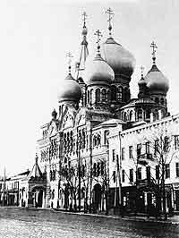 Пантелеймовское подворье в г. Одессе. Начало ХХ века