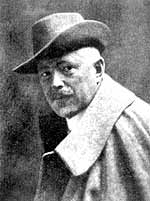 Владислав Городецкий