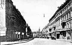 Улица Николаевская (ныне архитектора Городецкого) и гостиница «Континенталь» (здание справа). Фото 1910-х гг.