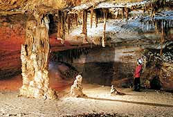 Мраморная пещера (нижняя). Люстровый зал