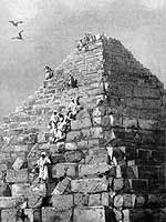 Подъем на египетскую пирамиду