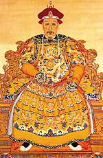 Император Цань Лунь. При нем был создан парк Ихэюань