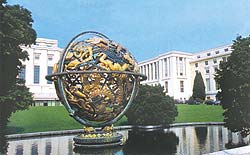 Женева. Здание ООН
